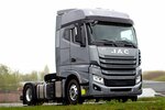 Jac Motors (pasiolak Pryvolny, vulica Miru, 20А) ، خدمة مبيعات الشاحنات