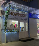 Mia Moda (Solnechnaya Street, 16) ، متجر ملابس