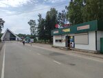 Продукты (Leningrad Region, Vsevolozhckiy DIstrict, Rakhyinskoye gorodskoye poseleniye, posyolok pri zheleznodorozhnoy stantsii Ladozhskoye Ozero), grocery