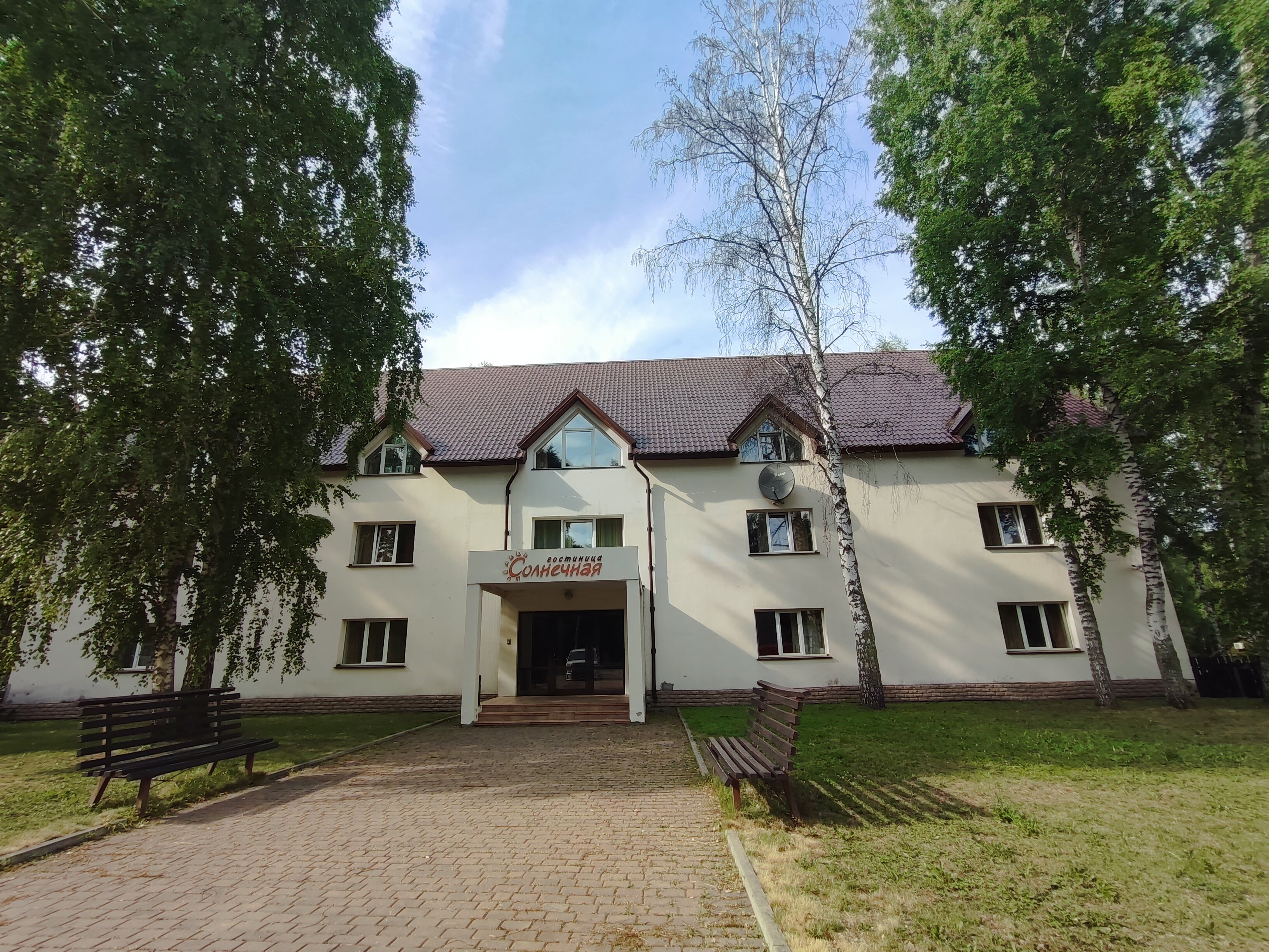 Фото Гостиница Солнечная