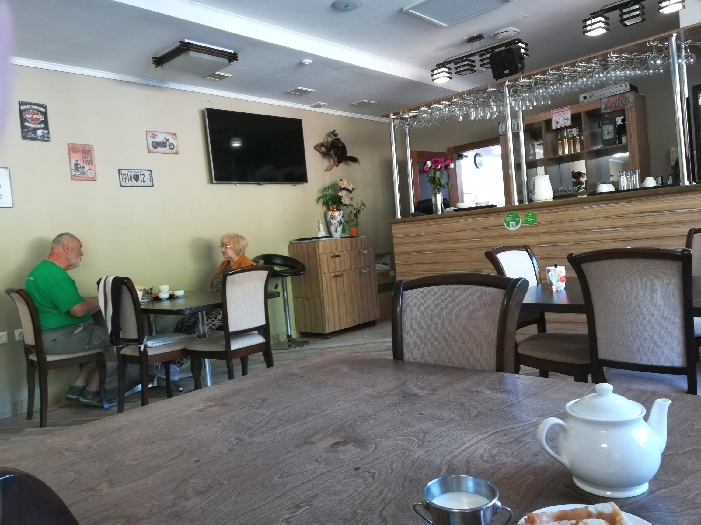 Фото Созвездие Байкала