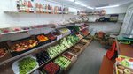 Магазин овощей и фруктов (ulitsa Kondaurova, 31В), greengrocery
