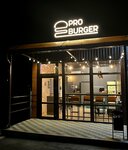 Pro Burger (selo Uspenskoye, ulitsa Lenina, 228/1), comida rápida
