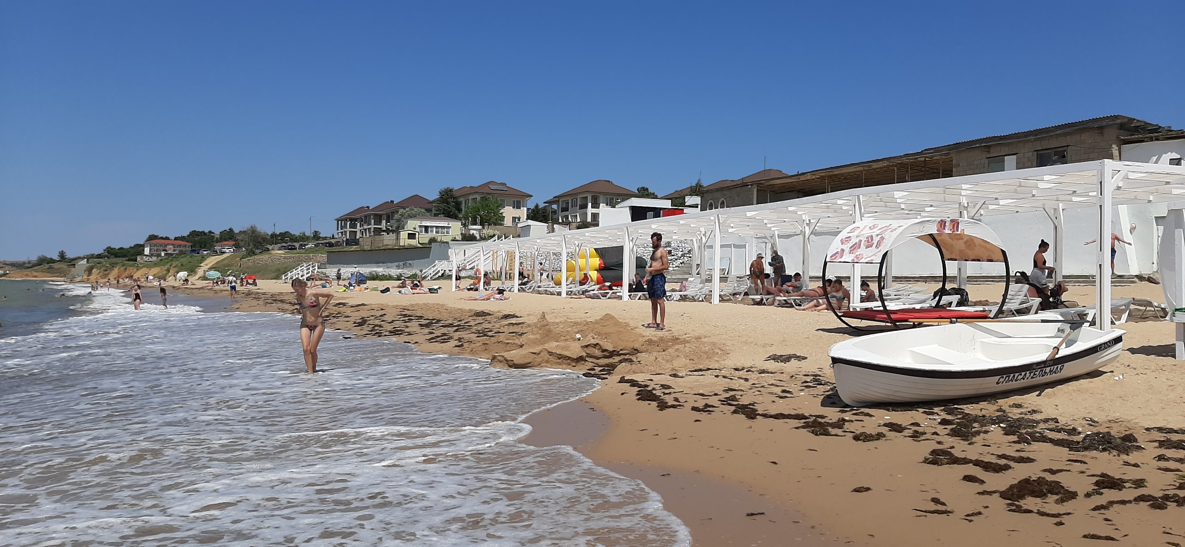 Фото Яркий берег