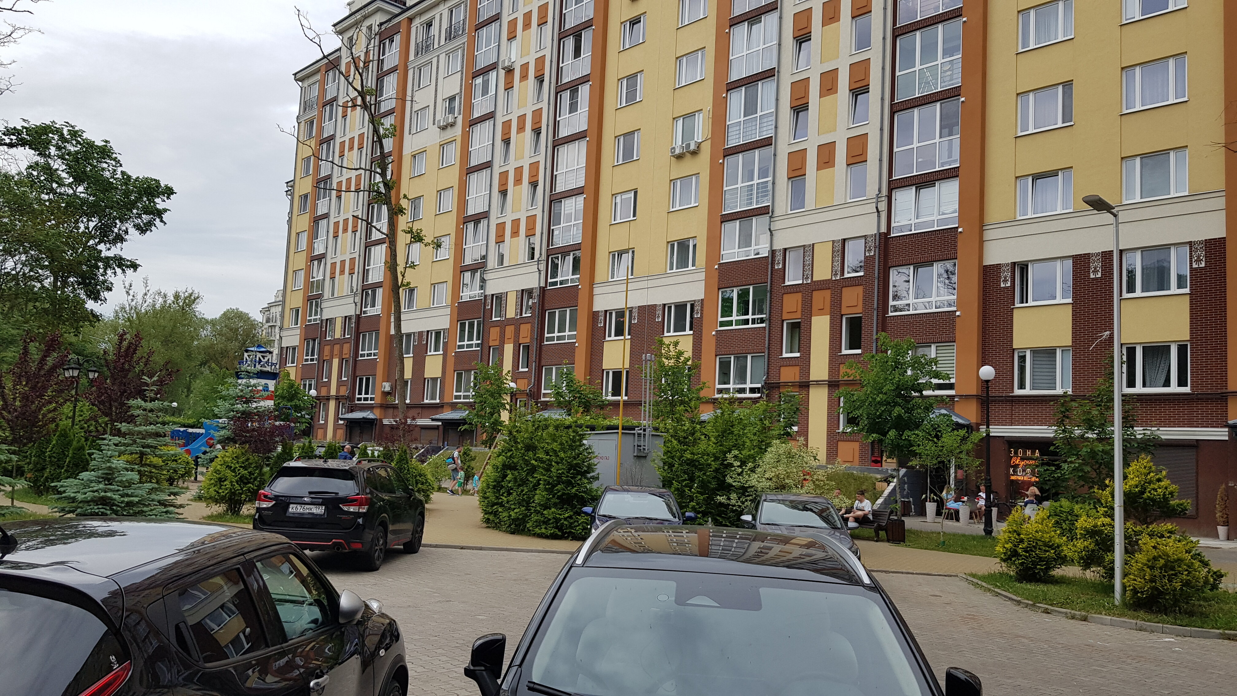 Фото Апартаменты Park House на Московской