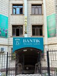 Bantik (Yunusabad District, Yunusabad Residential Area, 4-mavze, 83), beauty salon