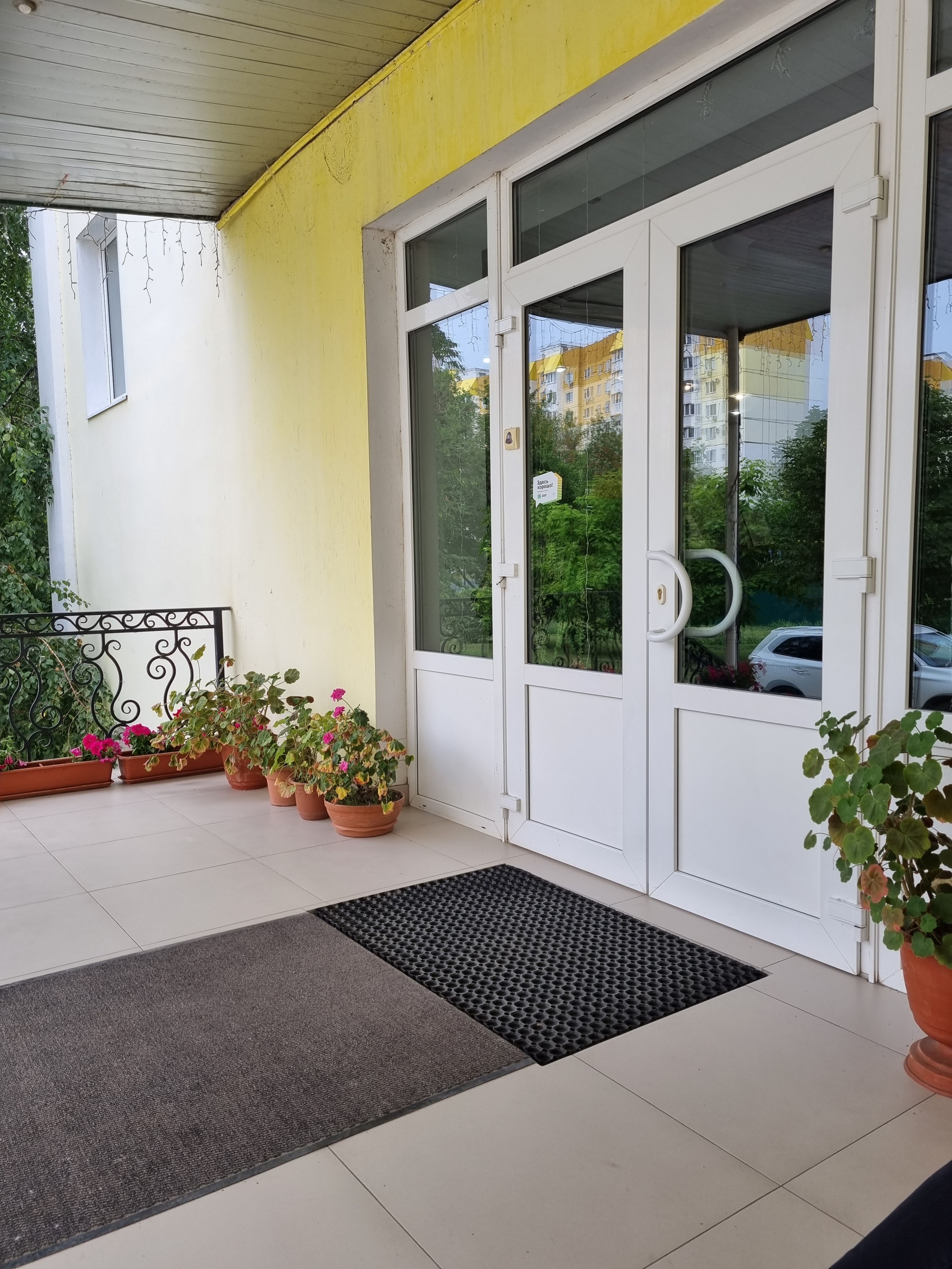 Фото Речная долина