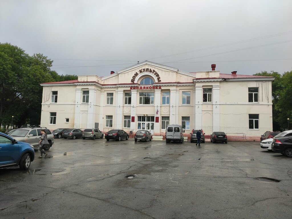 Music school Орфей, Ulyanovsk, photo