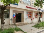 Контек (Ust-Kurdyumskaya ulitsa, 11), construcción e instalación de piscinas, parques acuáticos