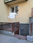 Mafia (Okhtinskaya Alley, 14), training of masters for beauty salons