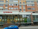 Narodniy kapital (Podmoskovnaya Street, 7) ، الرهن الآلي
