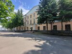 ПГУ, Медицинский институт, кафедра челюстно-лицевой хирургии (Lermontova Street, 28), university