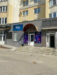 Ona Beauty (Kalinina Street, 4), beauty salon