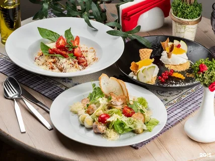 Фото Четыре сезона