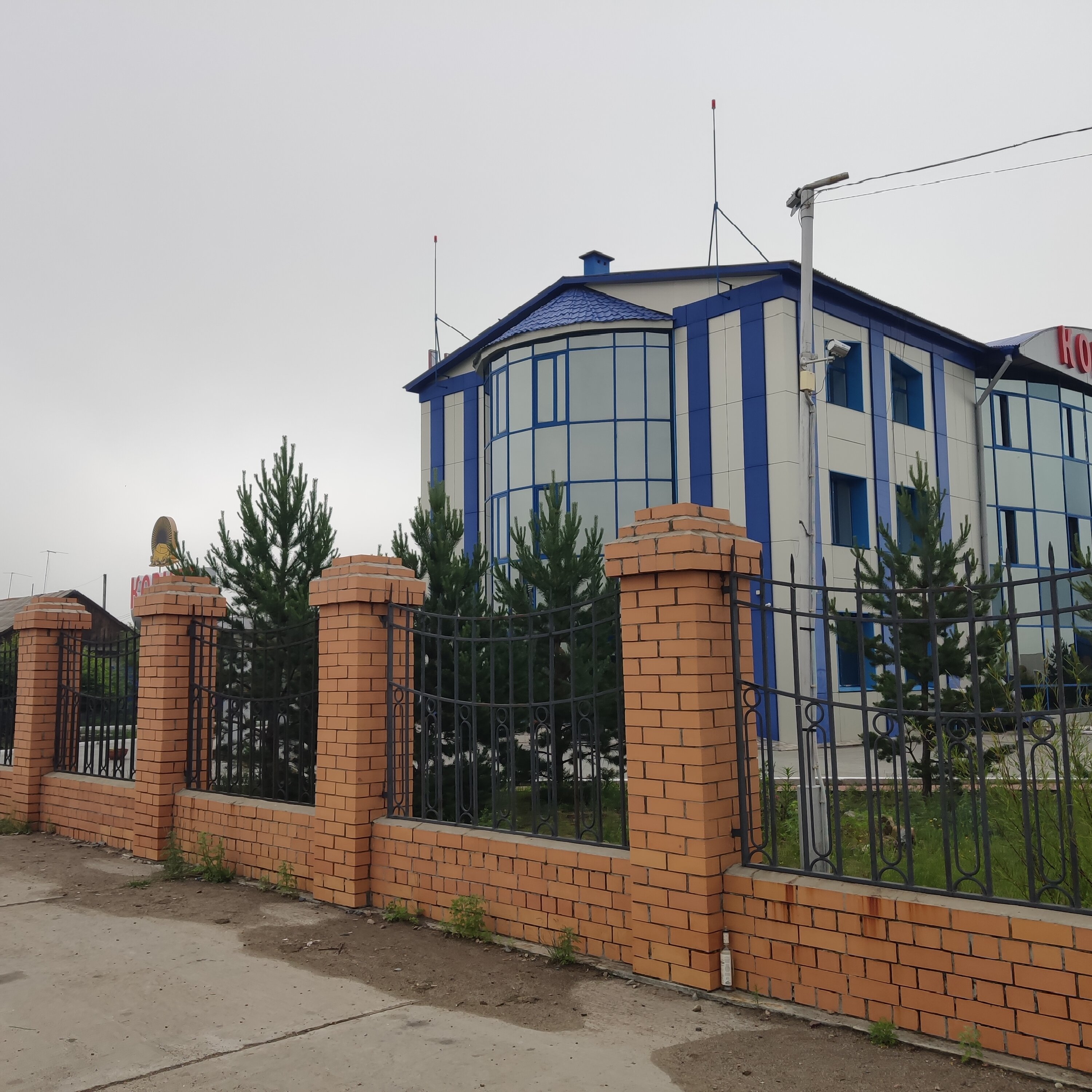 Фото Ковчег