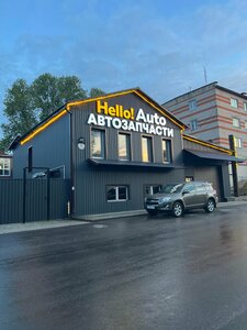 Hello! Auto (Moskovskaya ulitsa, 19) ، ورشة لتصليح السيارات