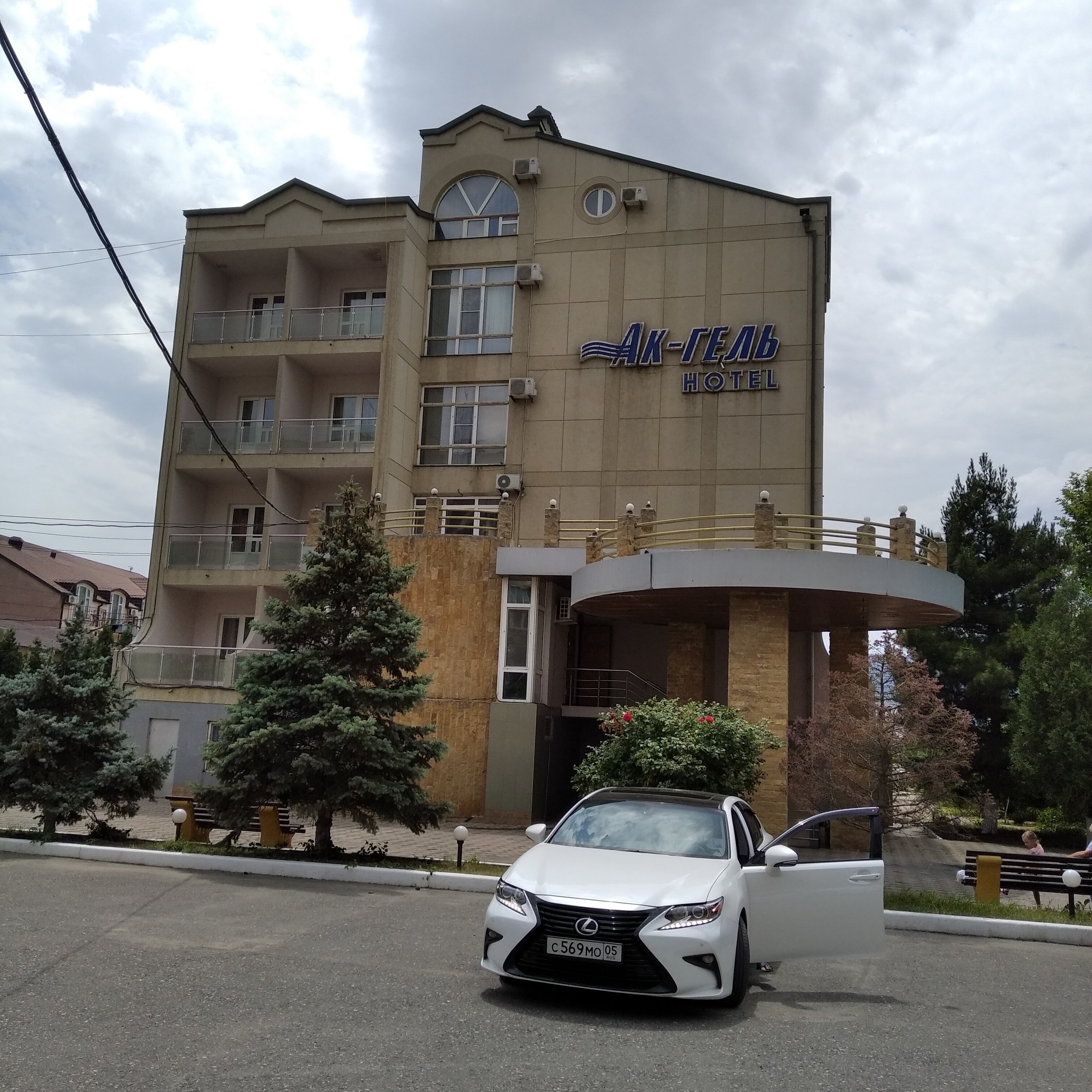 Фото Ак-Гёль