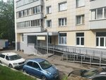 Детский клуб и городской лагерь Бесконечная история (Shmitovsky Drive, 46к2), summer camp