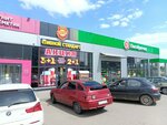 Пивной стандарт (ulitsa imeni A.P. Mulenkova, 18А), grocery