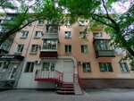 Приоритет-союз застройщиков (Gamarnika Street, 41А), agencia inmobiliaria