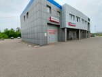 Автосервис (Ivanovskaya Street, 83), servicio de coches, centro de reparación de automóviles