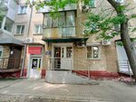 Biznes audit otsenka (Gamarnika Street, 43Б), appraisal company