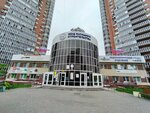 Avangard Joint Stock Bank (Sheronova Street, 8к2) ، آلة صرف النقود الأوتوماتيكية