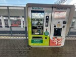 VkusVill (Moscow, Okruzhnoy Drive, 7с1), food vending machine