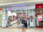 Dentelle (Sulimova Street, 50), tienda de lencería y moda baño