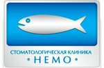 Nemo (ulitsa 3-go Internatsionala, 39), dental clinic