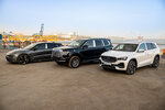 Region Auto (Presnenskaya Embankment, 8с1), auto auction