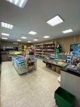 Гастроном (улица Лизы Чайкиной, 50) ، محل بقالة