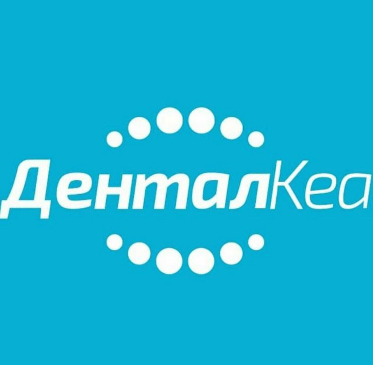 ДенталКеа