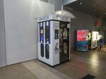 Bellis Karaoke Box (Adler, ulitsa Bestuzheva, 1/1), karaoke booth