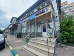 Salon krasoty Legendy (Kirova Street, 19В), hairdresser