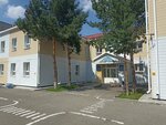 Kindergarten № 61 (Pavlov Street, 43), jardín de infancia, guardería