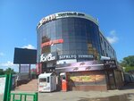 Etoffe (Dzerjınskıı kóshesi, 91А), drapery shop