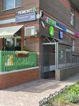 IOne: Service (Gorodskaya ulitsa, 20), phone repair
