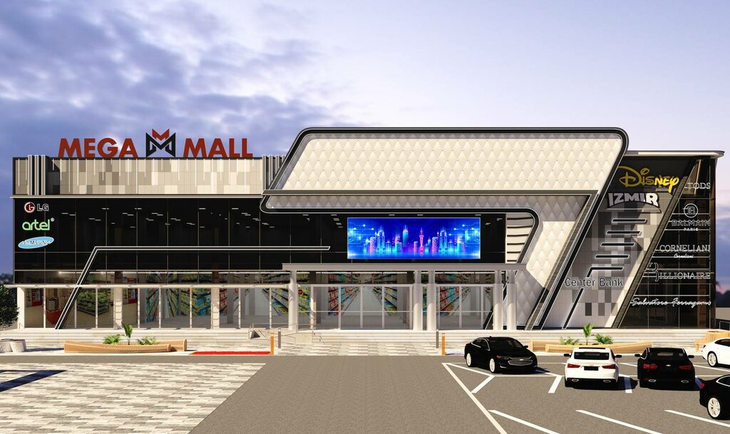 Savdo markazi Mega Mall, Yakkabog‘, foto