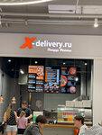 X-Delivery (Aviatorov Street, 3А), sushi bar