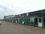 Шони Бачи (Republic of Buryatia, Ulan-Ude, ulitsa Blinova) ، متجر بيع البيرة