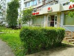 Drakon (Lizyukov street, 23), sushi bar