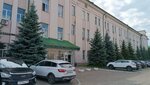 Вектор дм (ulitsa Sibirskiy Trakt, 34к2), retail equipment