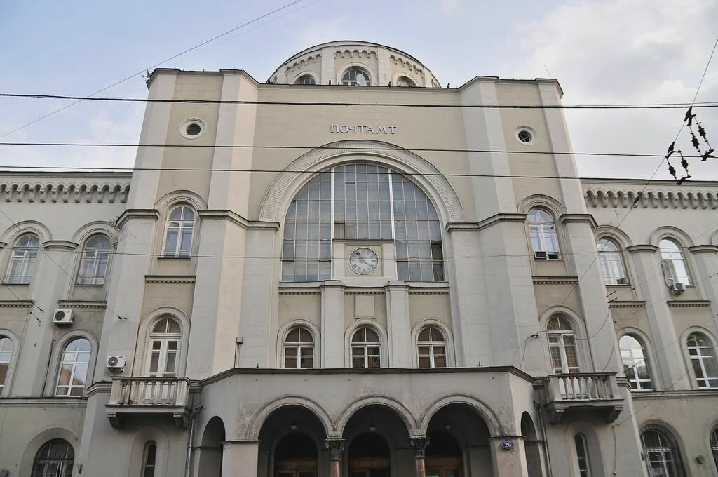 Museum Muzey istorii Russkoy pochty i Mospochtamta, Moscow, photo