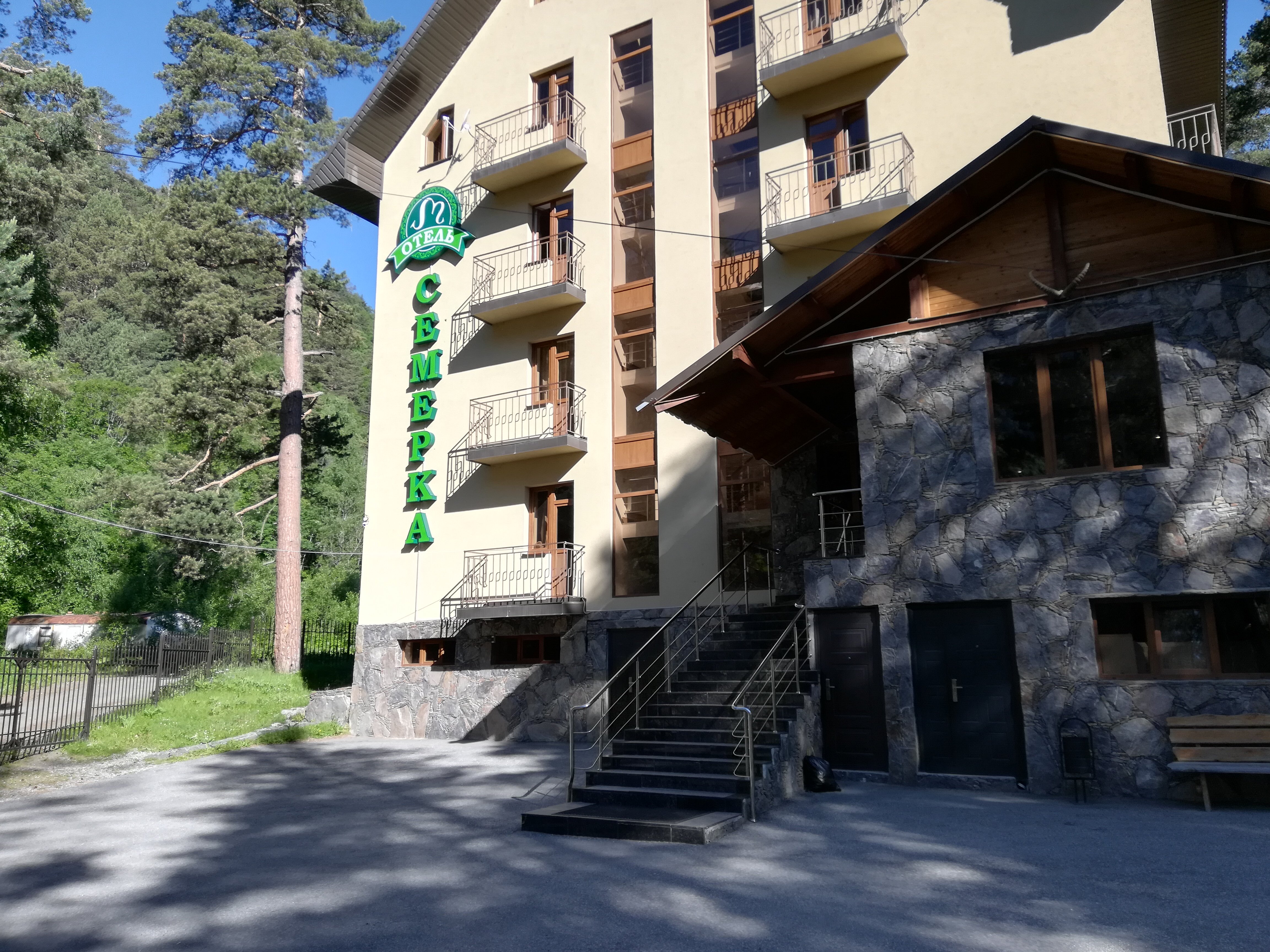 Фото Семёрка