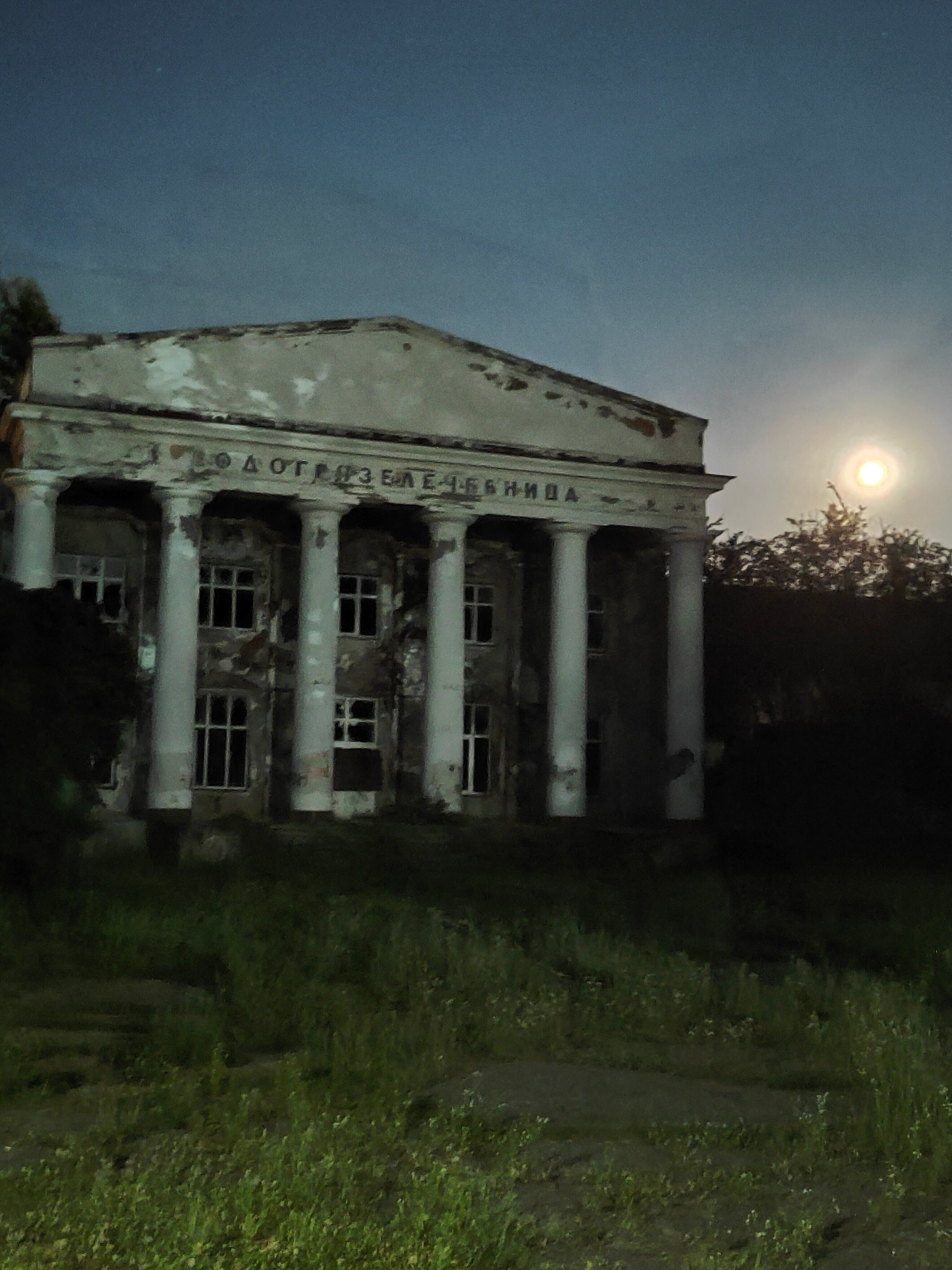 Фото Джамиля