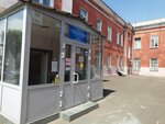 Krasnoyarsk Medical College (Instrumentalnaya Street, 12к16), technical college