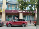 Notarius Murashova S.V. (Kominterna Street, 139) ، كاتب العدل