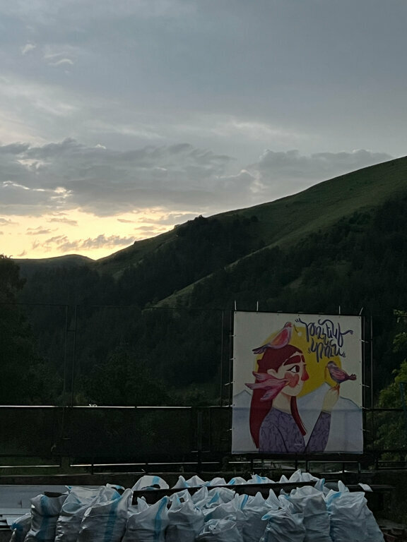 Camping area Hayordi Camp, Kotayk, photo