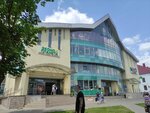 Leo (Vokzalnaya Square, 1Б) ، أثاث المطبخ